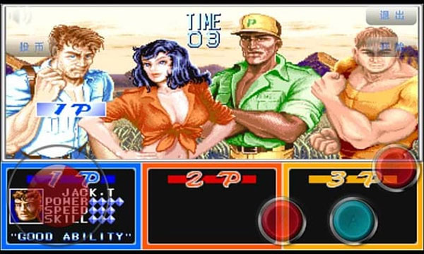 恐龙快打无限子弹安最新版下载v1.5.9_wishdown.com 恐龙快打无限子弹安最新版下载v1.5.9_wishdown.com