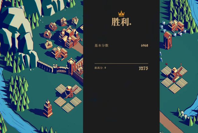 王权陨落Thronefall官方正版_wishdown.com 王权陨落Thronefall官方正版_wishdown.com