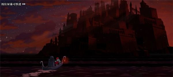 盗贼遗产2中文正版_wishdown.com 盗贼遗产2中文正版_wishdown.com