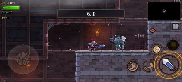 盗贼遗产2中文正版_wishdown.com 盗贼遗产2中文正版_wishdown.com