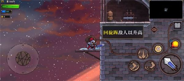 盗贼遗产2中文正版_wishdown.com 盗贼遗产2中文正版_wishdown.com