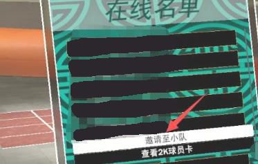 NBA2K23_wishdown.com NBA2K23_wishdown.com