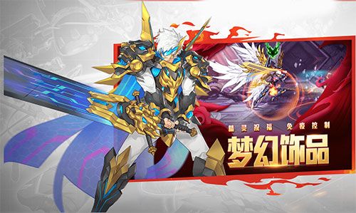 时空猎人正式版_wishdown.com 时空猎人正式版_wishdown.com