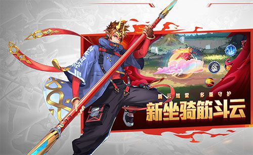 时空猎人正式版_wishdown.com 时空猎人正式版_wishdown.com