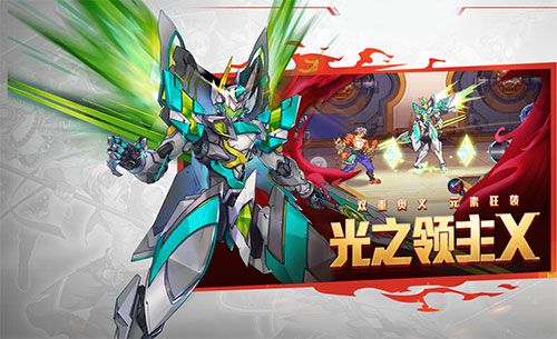 时空猎人正式版_wishdown.com 时空猎人正式版_wishdown.com