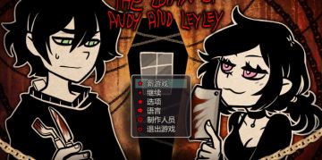 安迪与莉莉的棺材游戏官方正版_wishdown.com 安迪与莉莉的棺材游戏官方正版_wishdown.com