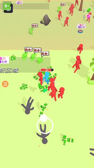 我的僵尸营地游戏官方版_wishdown.com 我的僵尸营地游戏官方版_wishdown.com