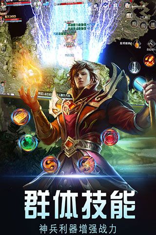 暗黑世界最新版_wishdown.com 暗黑世界最新版_wishdown.com