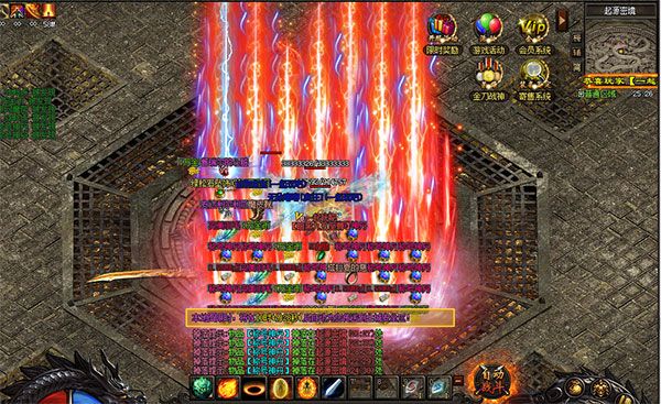 暗黑世界最新版_wishdown.com 暗黑世界最新版_wishdown.com