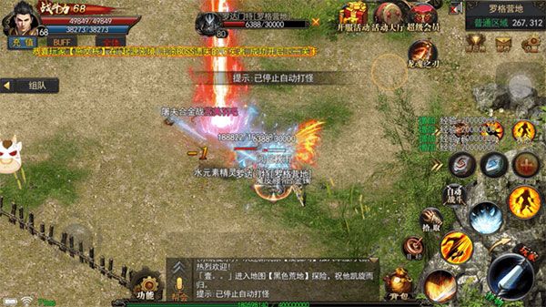 暗黑世界最新版_wishdown.com 暗黑世界最新版_wishdown.com