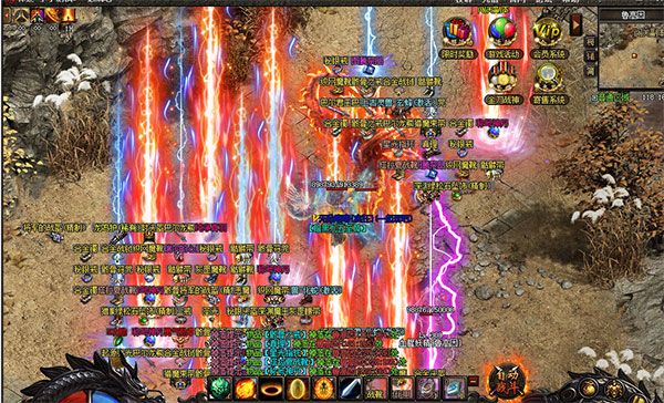 暗黑世界最新版_wishdown.com 暗黑世界最新版_wishdown.com