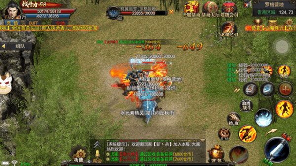 暗黑世界最新版_wishdown.com 暗黑世界最新版_wishdown.com