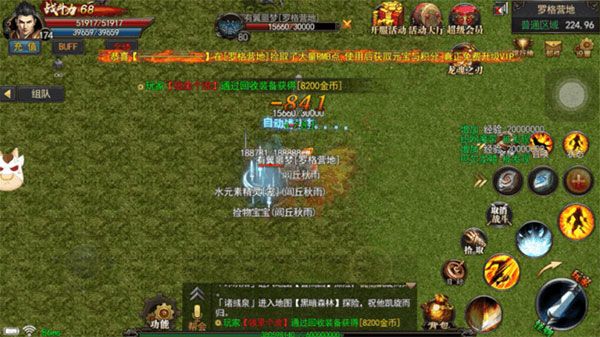 暗黑世界最新版_wishdown.com 暗黑世界最新版_wishdown.com