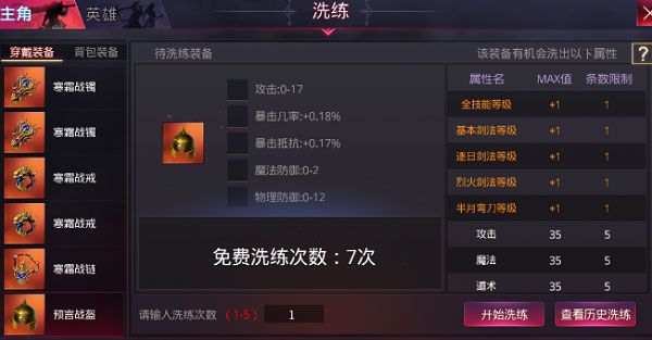 暗黑世界最新版_wishdown.com 暗黑世界最新版_wishdown.com