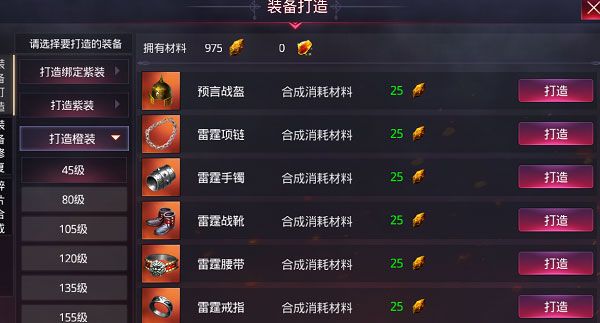 暗黑世界最新版_wishdown.com 暗黑世界最新版_wishdown.com