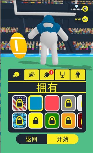 橄榄球大作战官方版_wishdown.com 橄榄球大作战官方版_wishdown.com