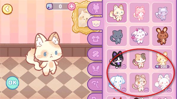 旅猫世界小镇生活_wishdown.com 旅猫世界小镇生活_wishdown.com