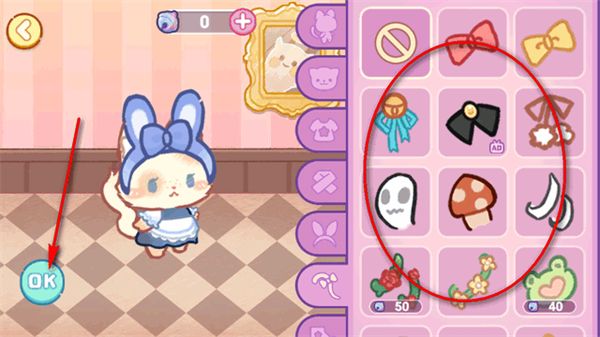 旅猫世界小镇生活_wishdown.com 旅猫世界小镇生活_wishdown.com