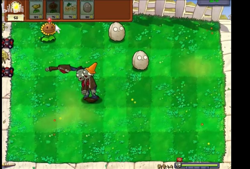 植物大战僵尸废物版中文正版_wishdown.com 植物大战僵尸废物版中文正版_wishdown.com