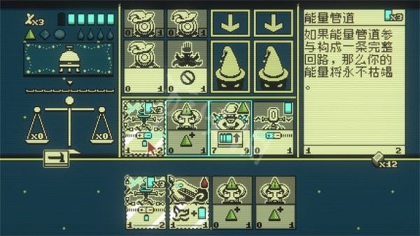 邪恶冥刻游戏中文正版_wishdown.com 邪恶冥刻游戏中文正版_wishdown.com