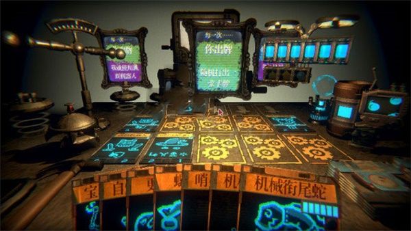 邪恶冥刻游戏中文正版_wishdown.com 邪恶冥刻游戏中文正版_wishdown.com