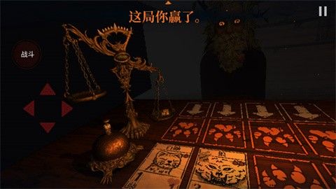 邪恶冥刻游戏中文正版_wishdown.com 邪恶冥刻游戏中文正版_wishdown.com