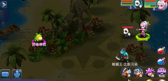 魔力世纪官服_wishdown.com 魔力世纪官服_wishdown.com