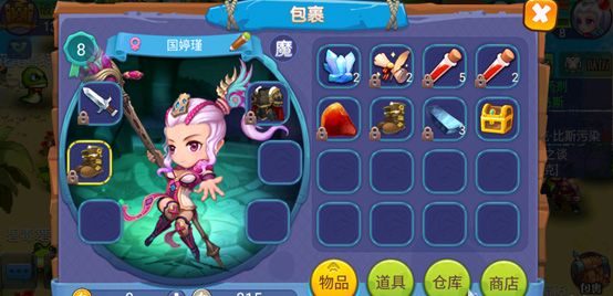 魔力世纪官服_wishdown.com 魔力世纪官服_wishdown.com