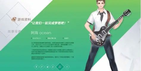 voez兰空_wishdown.com voez兰空_wishdown.com