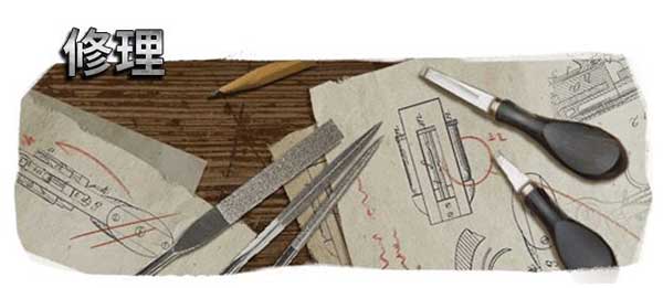 枪匠模拟器手游 Gunsmith Simulator_wishdown.com 枪匠模拟器手游 Gunsmith Simulator_wishdown.com