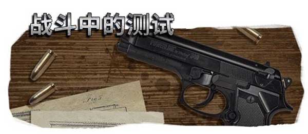 枪匠模拟器手游 Gunsmith Simulator_wishdown.com 枪匠模拟器手游 Gunsmith Simulator_wishdown.com
