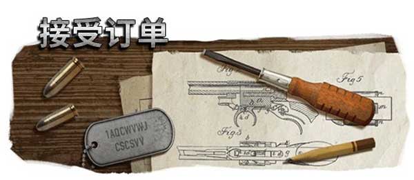 枪匠模拟器手游 Gunsmith Simulator_wishdown.com 枪匠模拟器手游 Gunsmith Simulator_wishdown.com