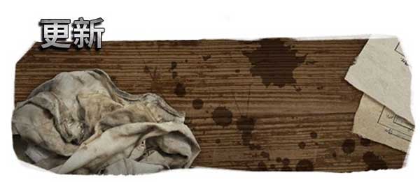 枪匠模拟器手游 Gunsmith Simulator_wishdown.com 枪匠模拟器手游 Gunsmith Simulator_wishdown.com