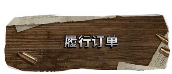 枪匠模拟器手游 Gunsmith Simulator_wishdown.com 枪匠模拟器手游 Gunsmith Simulator_wishdown.com