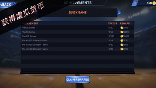 nba2k16官方正版_wishdown.com nba2k16官方正版_wishdown.com