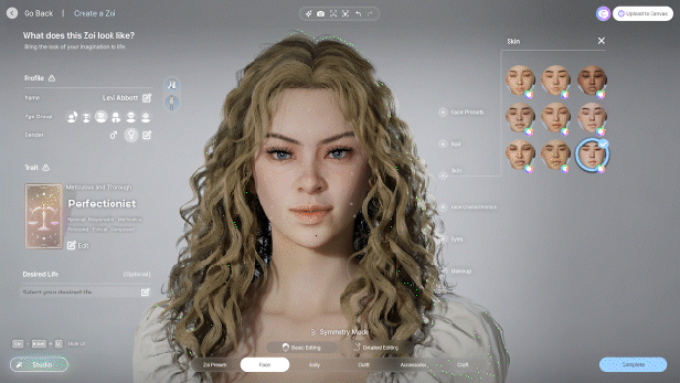 云族裔inzol手机版最新版_wishdown.com 云族裔inzol手机版最新版_wishdown.com