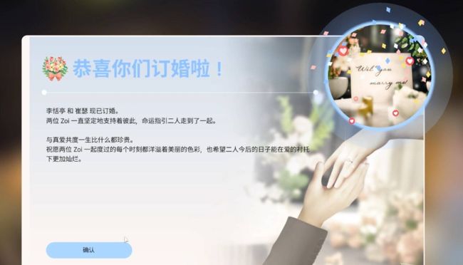 云族裔inzol手机版最新版_wishdown.com 云族裔inzol手机版最新版_wishdown.com