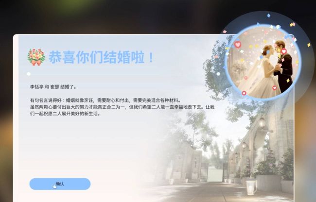 云族裔inzol手机版最新版_wishdown.com 云族裔inzol手机版最新版_wishdown.com