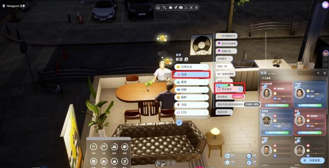 云族裔inzol手机版最新版_wishdown.com 云族裔inzol手机版最新版_wishdown.com