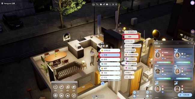 云族裔inzol手机版最新版_wishdown.com 云族裔inzol手机版最新版_wishdown.com