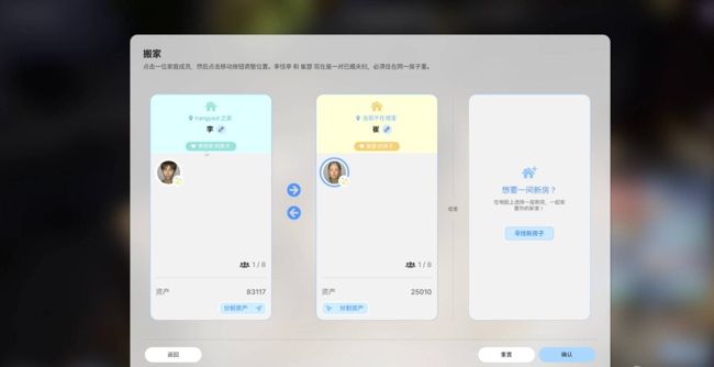 云族裔inzol手机版最新版_wishdown.com 云族裔inzol手机版最新版_wishdown.com
