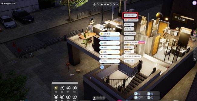 云族裔inzol手机版最新版_wishdown.com 云族裔inzol手机版最新版_wishdown.com