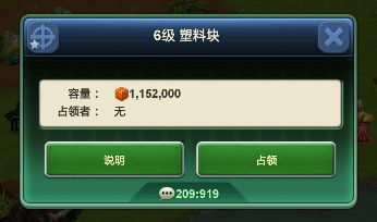 兵人大战折扣版_wishdown.com 兵人大战折扣版_wishdown.com