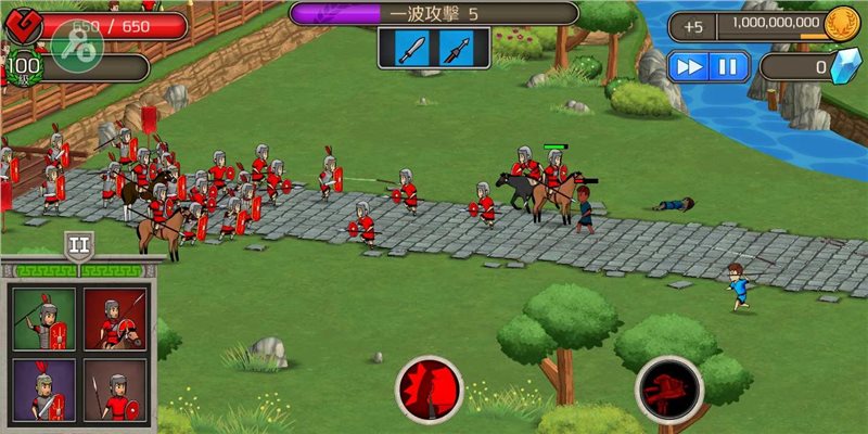 成长帝国罗马魔改版安卓免费下载v1.32.1_wishdown.com 成长帝国罗马魔改版安卓免费下载v1.32.1_wishdown.com