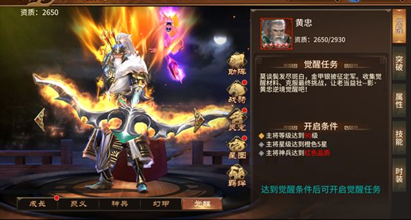 极无双官服_wishdown.com 极无双官服_wishdown.com