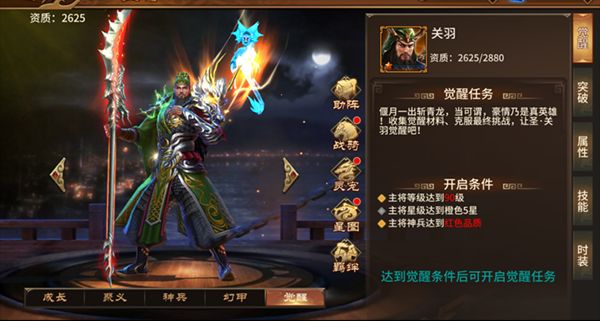 极无双官服_wishdown.com 极无双官服_wishdown.com