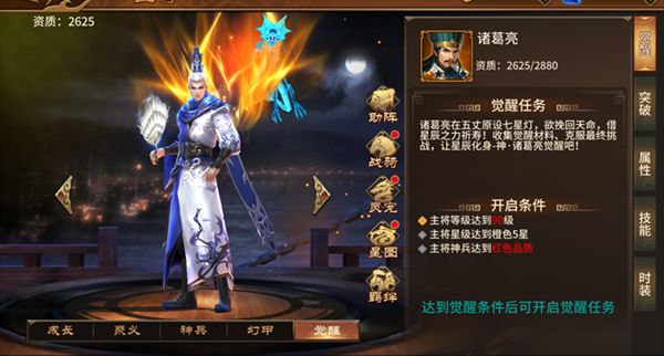 极无双官服_wishdown.com 极无双官服_wishdown.com