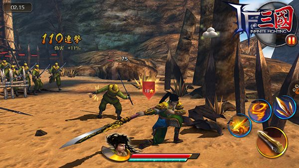 极无双官服_wishdown.com 极无双官服_wishdown.com