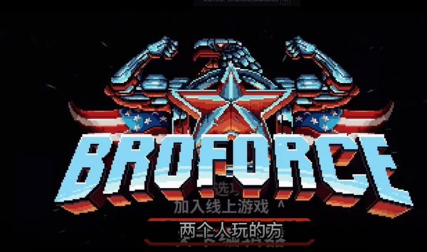 武装原型中文版_wishdown.com 武装原型中文版_wishdown.com