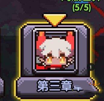 我的勇者折扣版_wishdown.com 我的勇者折扣版_wishdown.com